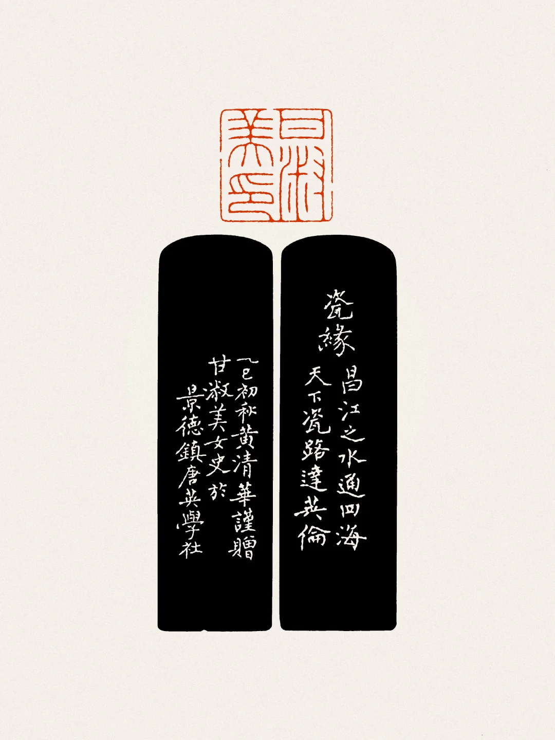 静物不语