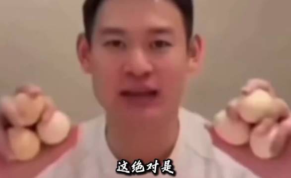 樊振东欧冠决赛惨遭滑铁卢，前队友刘丁硕竟发视频手托六个“鸭蛋”公开内涵！昔日队友如今的“背刺”行为，