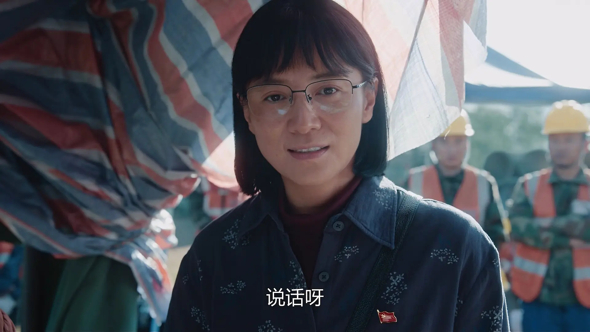 宋佳获飞天奖优秀女演员 恭喜宋佳，凭借《山花烂漫时》这一部剧，直接完成白玉兰、金