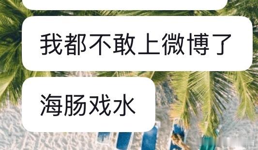 爪爪妈现在的崩溃程度： 