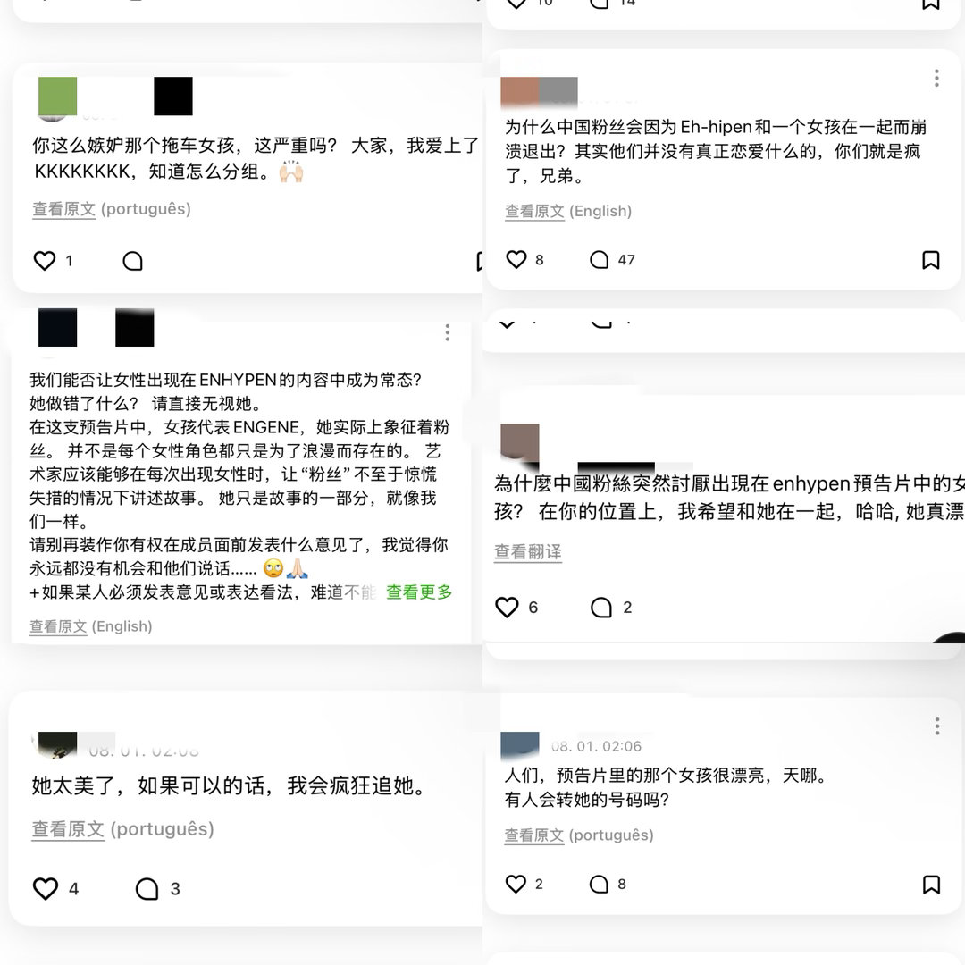 当xmm还在火力全开的时候， 洋妞已经无法自拔的爱上mv里的女孩了 