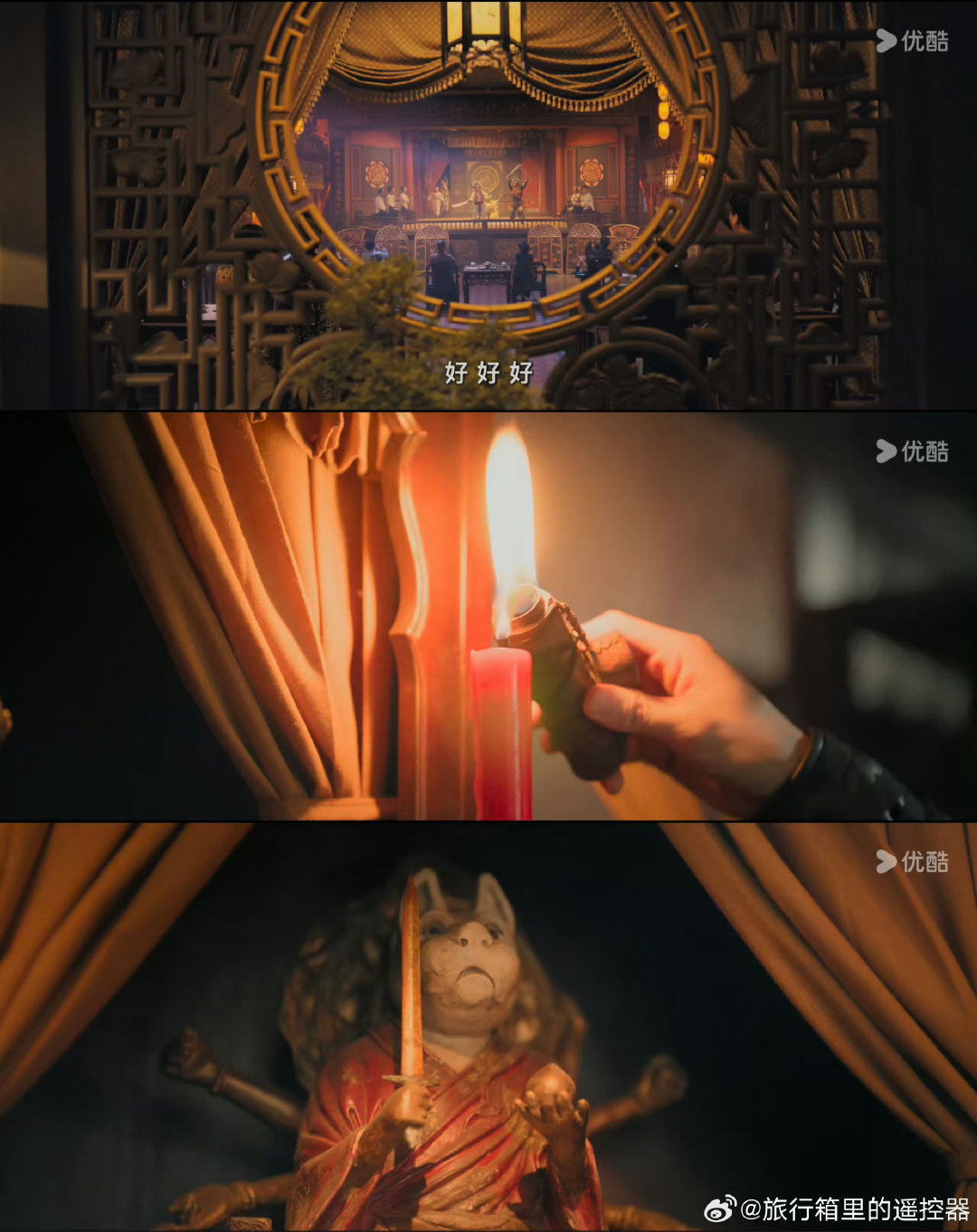 九门首播口碑迅速发酵九门万众期待的《九门》正式开播，首播口碑持续发酵！陈伟霆时隔