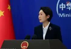毛宁9月8日在记者会上把联大第2758号决议的条文摊开来讲，明确台湾的代表权问题