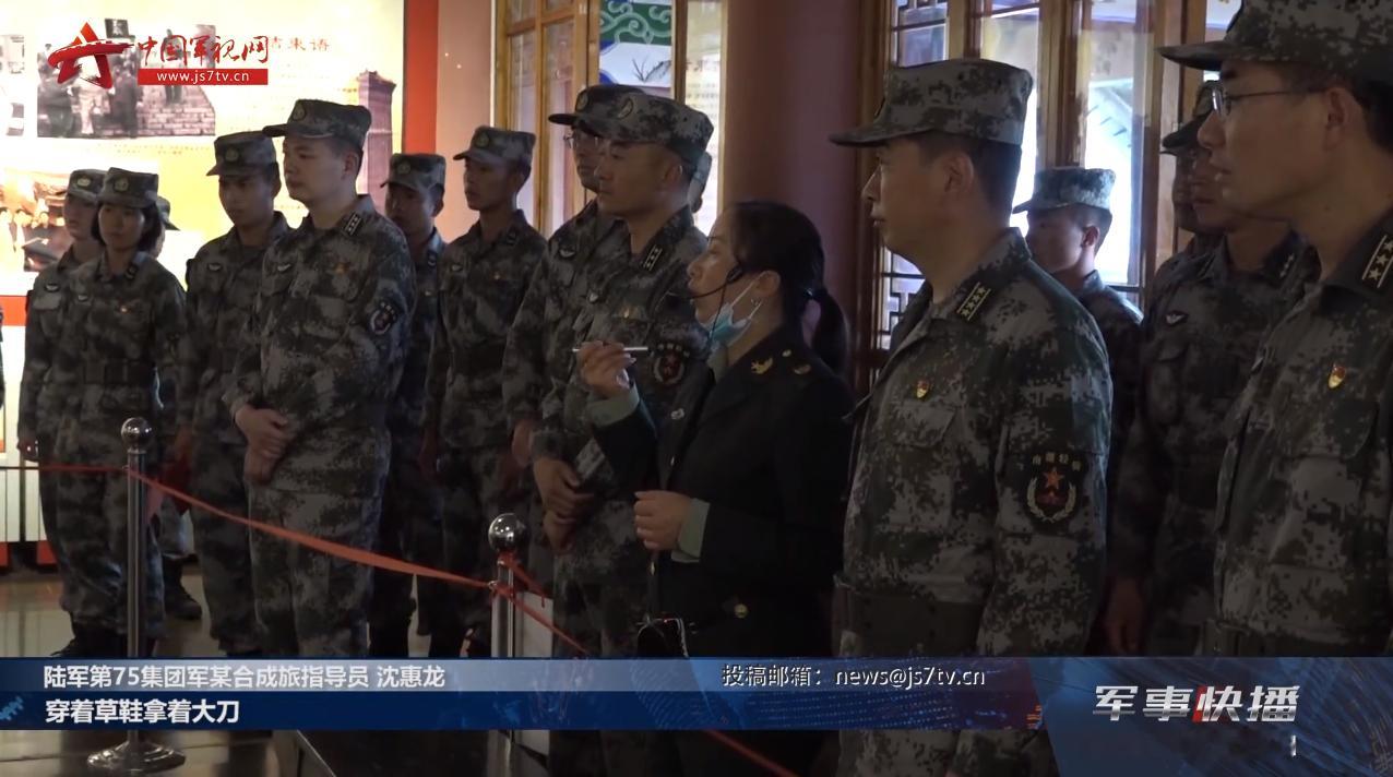 75集团军南疆轻骑队徽；图四和图五是南疆轻骑队章。队徽和队章其实是两类东西（部分