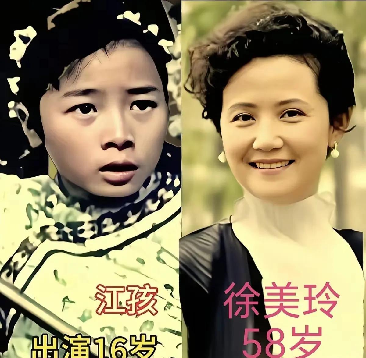 《自古英雄出少年》这部电视剧演员演技特别好。
徐美玲，她凭借精湛的武术技艺从导演