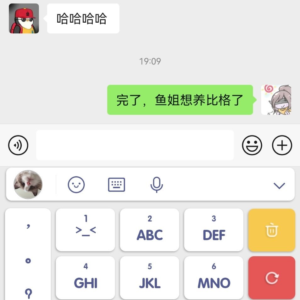 分享图片 ​​​