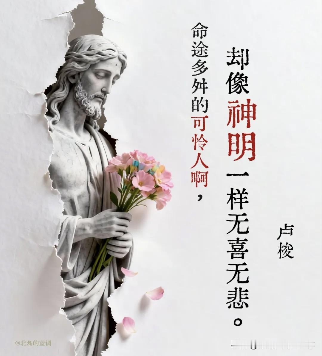 未来可期，2026年，先得有吃苦的准备，才会有尝到甜头的预期。