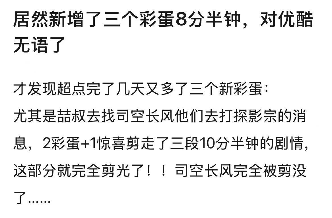 👖对待暗河传的搞钱方法像跟柴鸡蛋取了经 