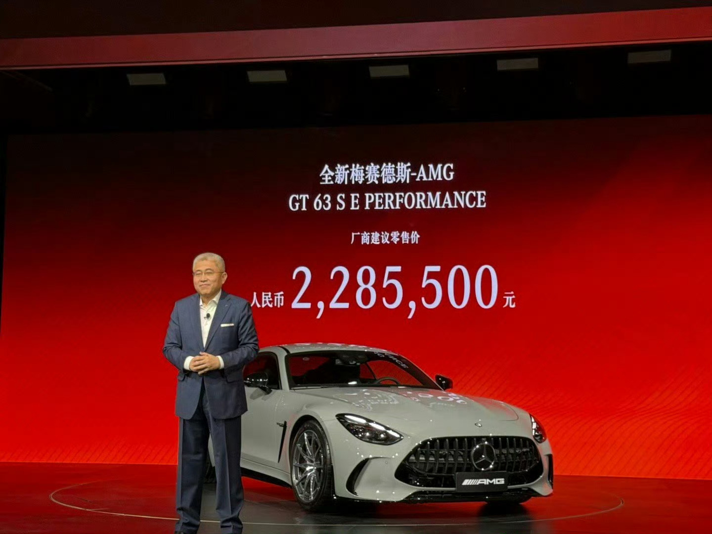 GT63 S E Performance228.55万=前轴V8+后轴电控系统只