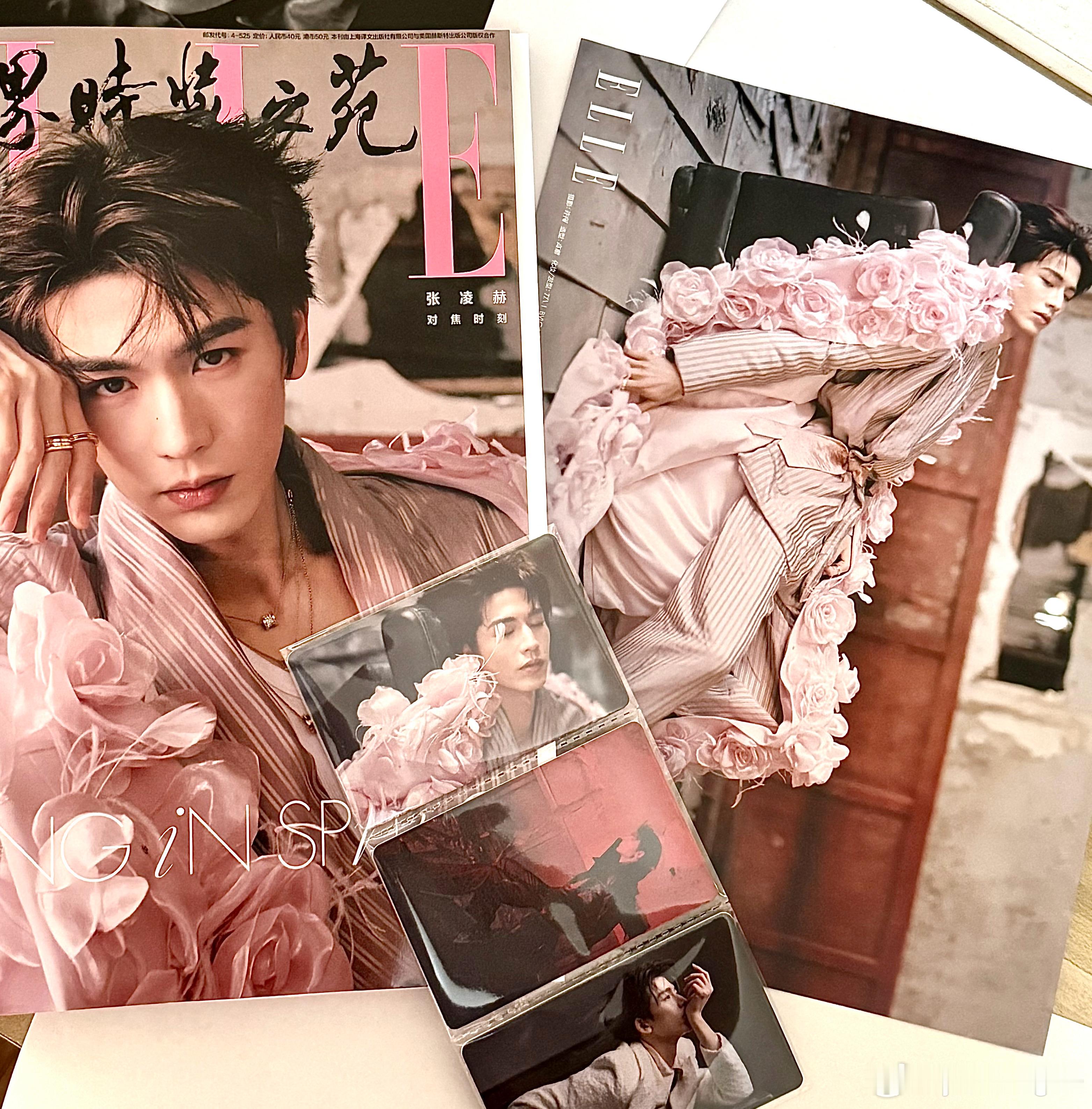 张凌赫  狠狠貌美了这个哥哥 