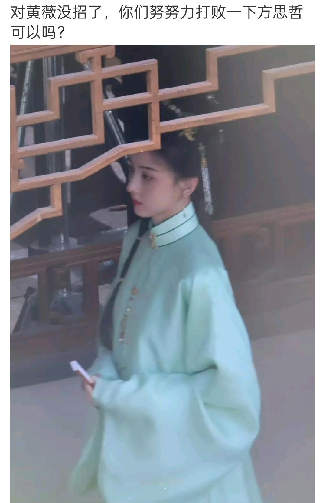 ？？表妹万福不就一个古偶剧吗？怎么还不是架空的？有真实历史人物？ ​​​