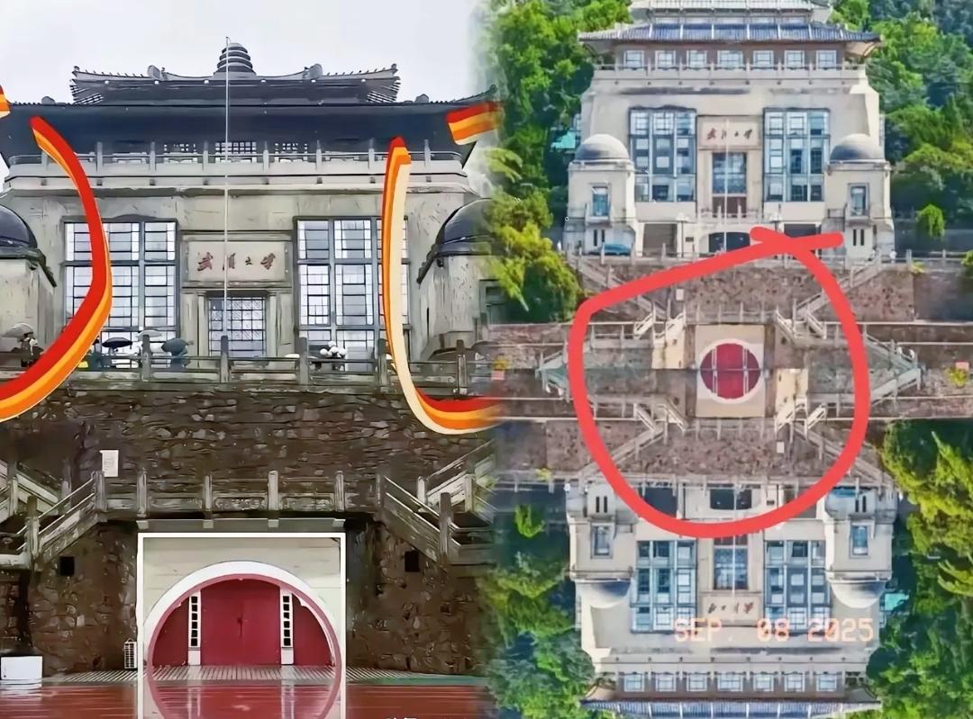 武大建筑设计图引发网络热议。此前椅子风波余波未平，此次设计图又因与某些元素相似而