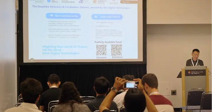 蚂蚁数科向全球开源180万深度伪造定位数据集，助力AI算法可解释