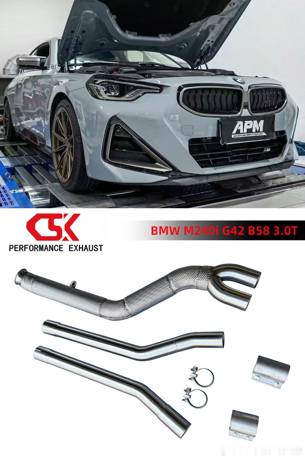 宝马M240i G42 B58 3.0T 升级CSK中段，GPF替换管，去除限制