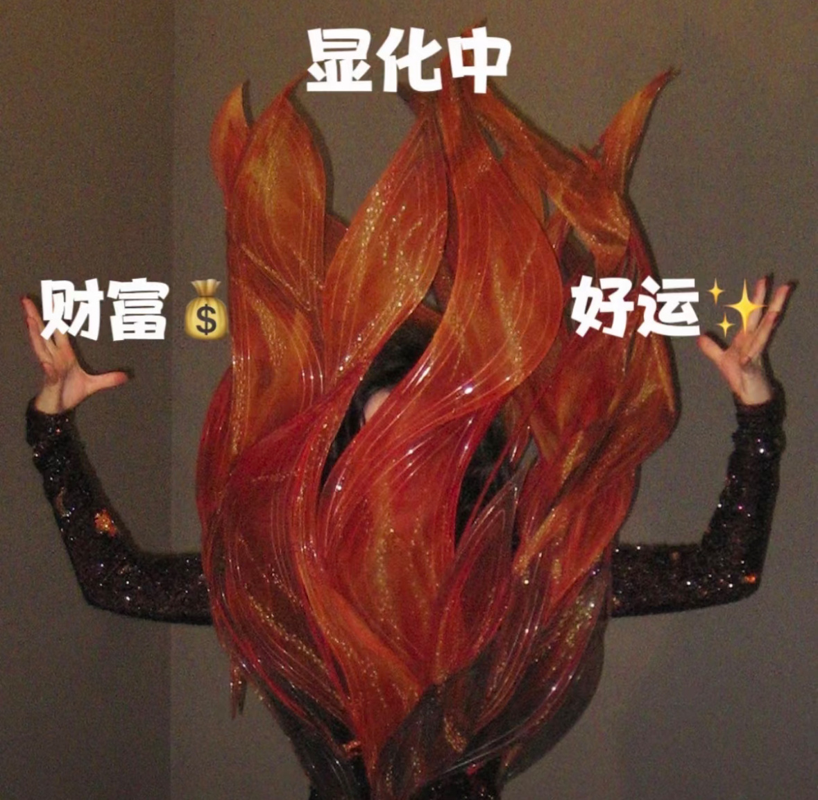 迪丽热巴34岁生日大片跟着巴巴会有好运