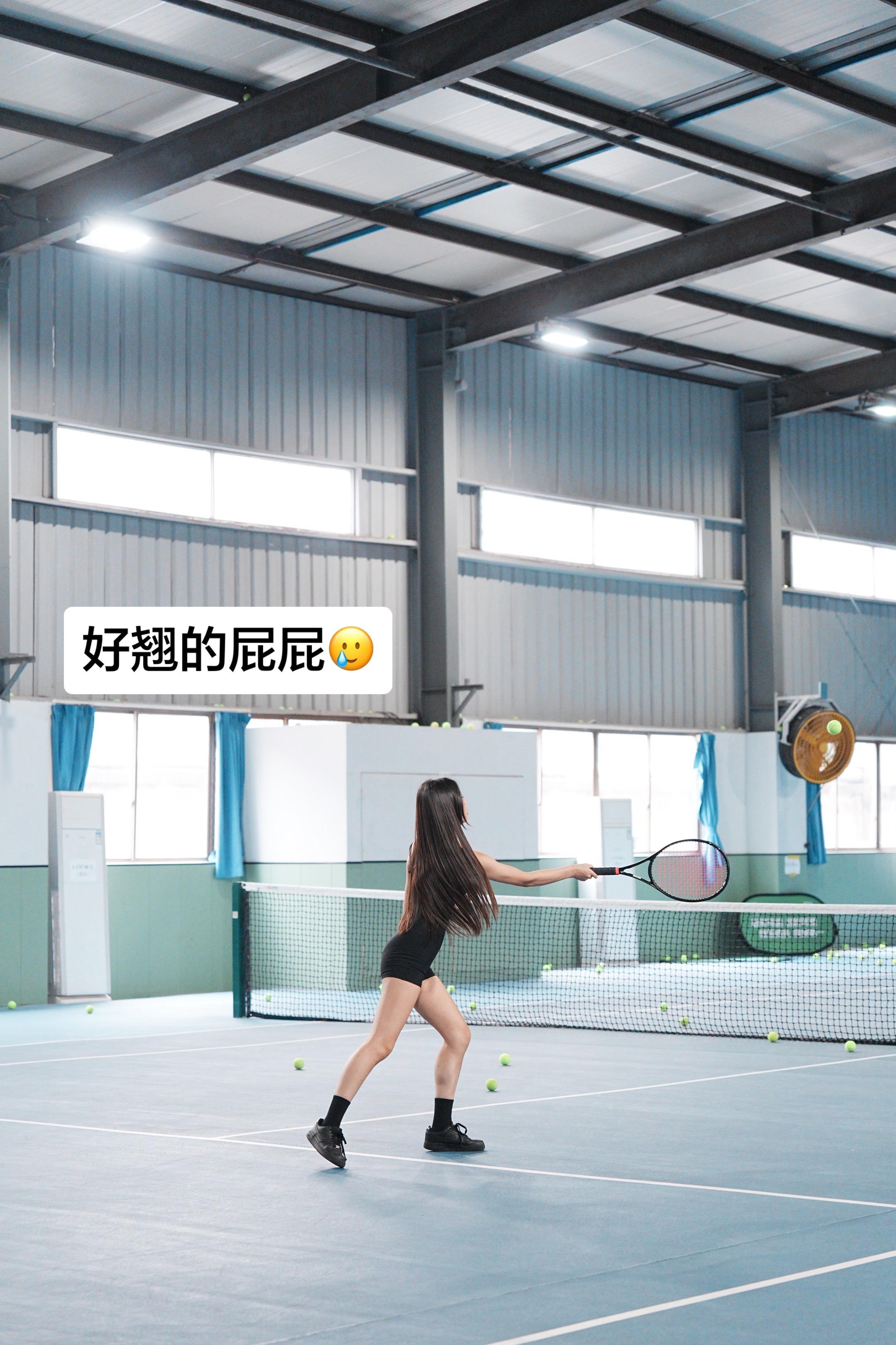 打球好像真的会让屁屁变翘😳🎾装备