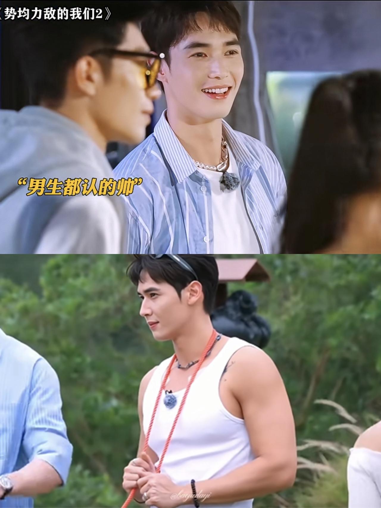 《势均力敌2》新来港男像焦恩俊、张艺兴？一出场让女嘉宾看呆了
网友直言香港男嘉宾