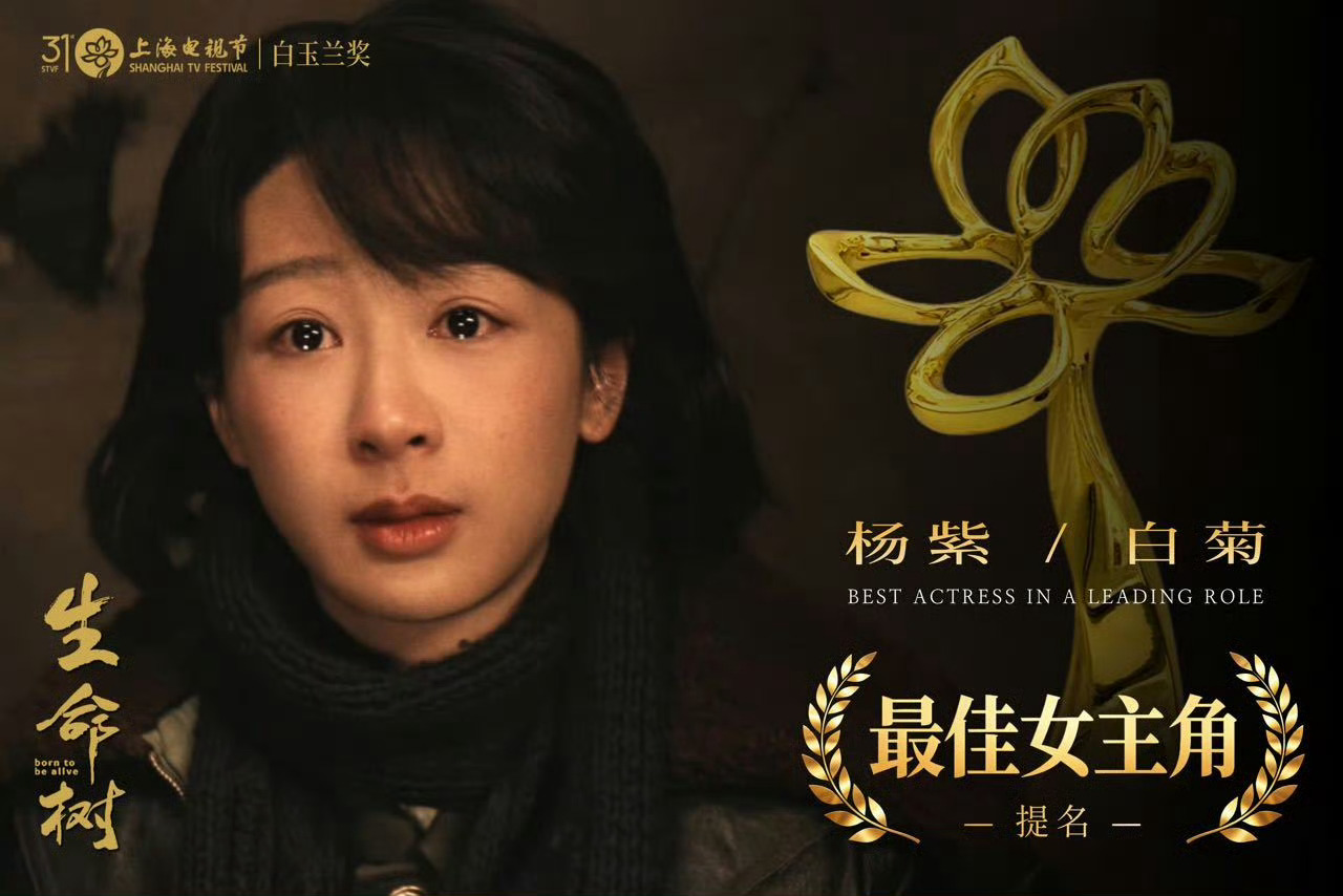 杨紫穿了祖海顶级高定我老婆从巴黎回来这几套妆造每套都封神！太幸福了我！ 