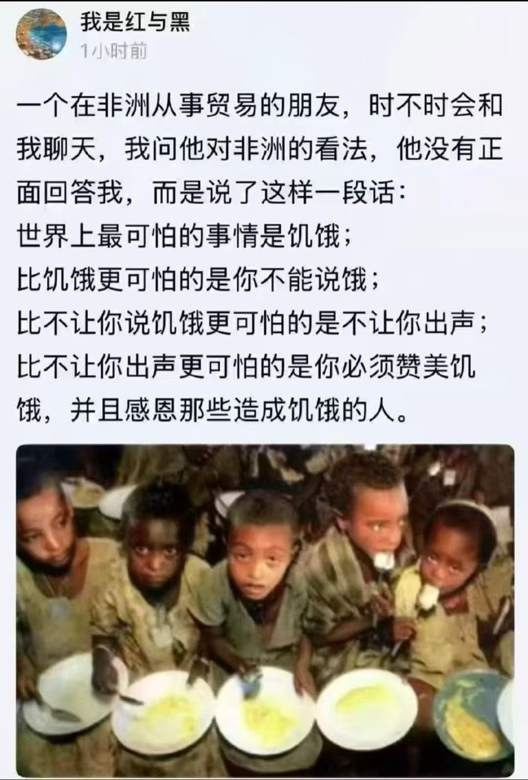 看来游历世界，是增长见识的不可缺少途径。读过的书，刷过的手机，走过的路，接触过的