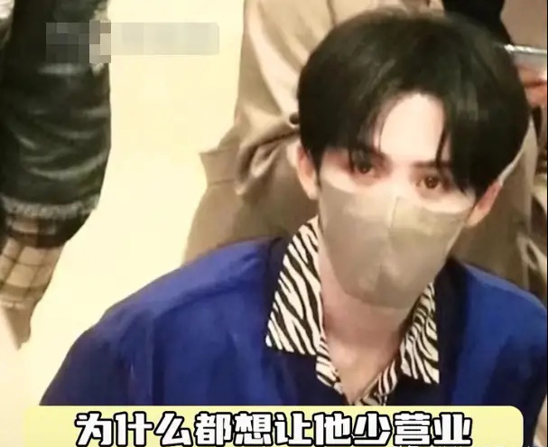 檀健次工作能有多拼命？连粉丝都要求他少营业！近日，檀健次凭借《长相思》中的相柳一