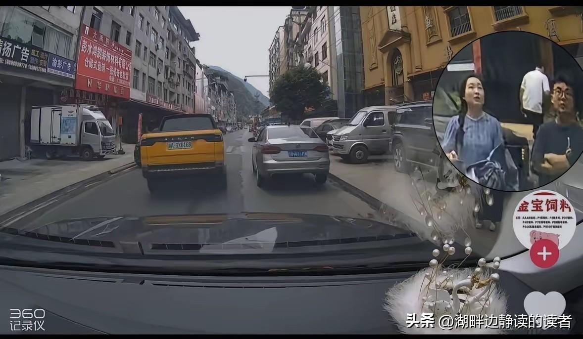 泪目了！

失联前的00后网格员，
身影恰巧被过路司机的行车记录仪拍下
画面里街
