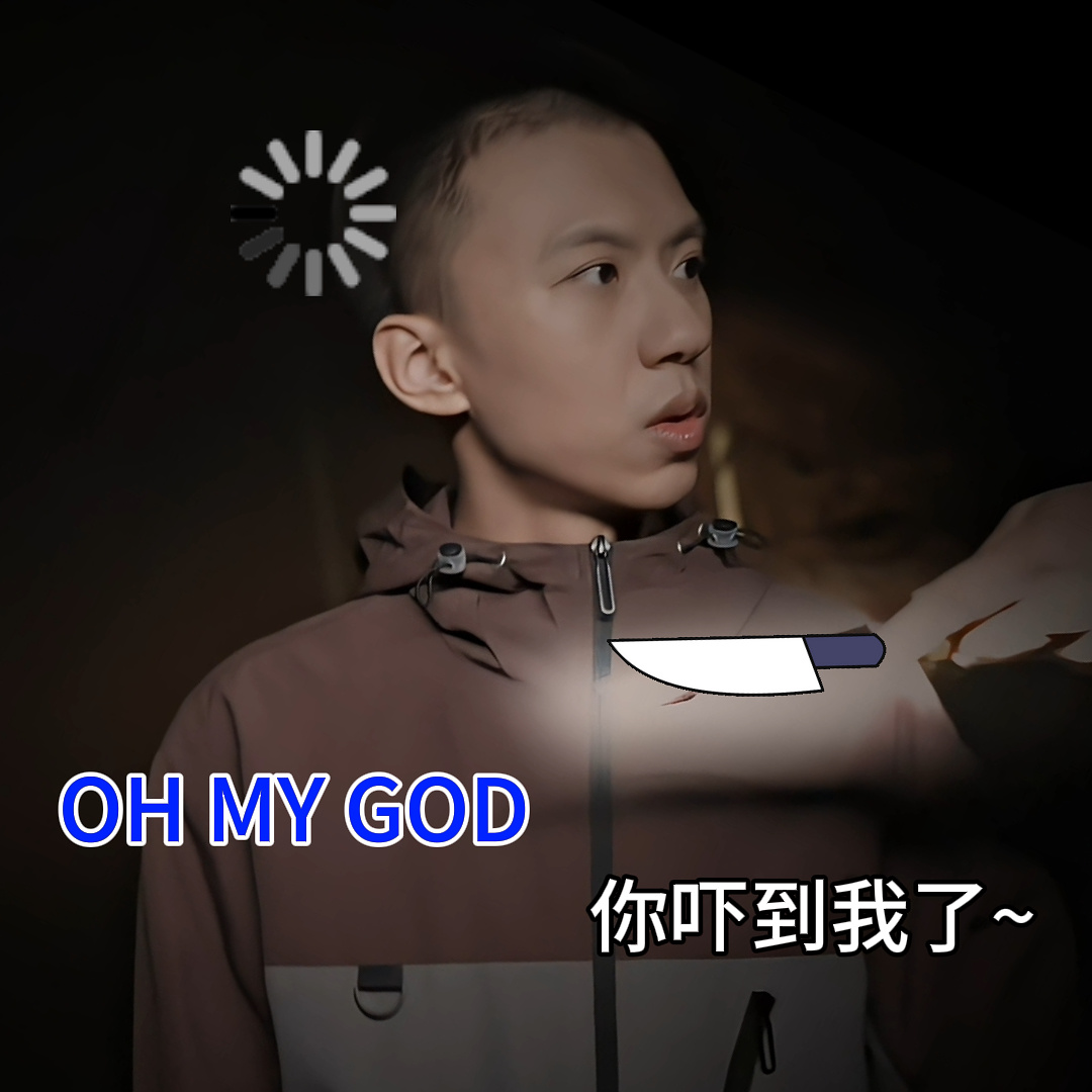 付航徐振轩被工作人员忽悠瘸了 这剧的画风怎么这么不一般