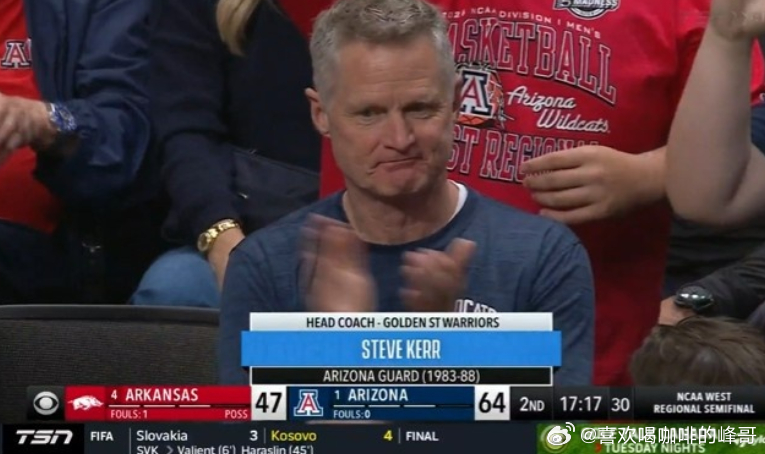NCAA锦标赛十六强赛，阿肯色大学对阵亚利桑那大学。这场比赛在湾区进行。值得一提