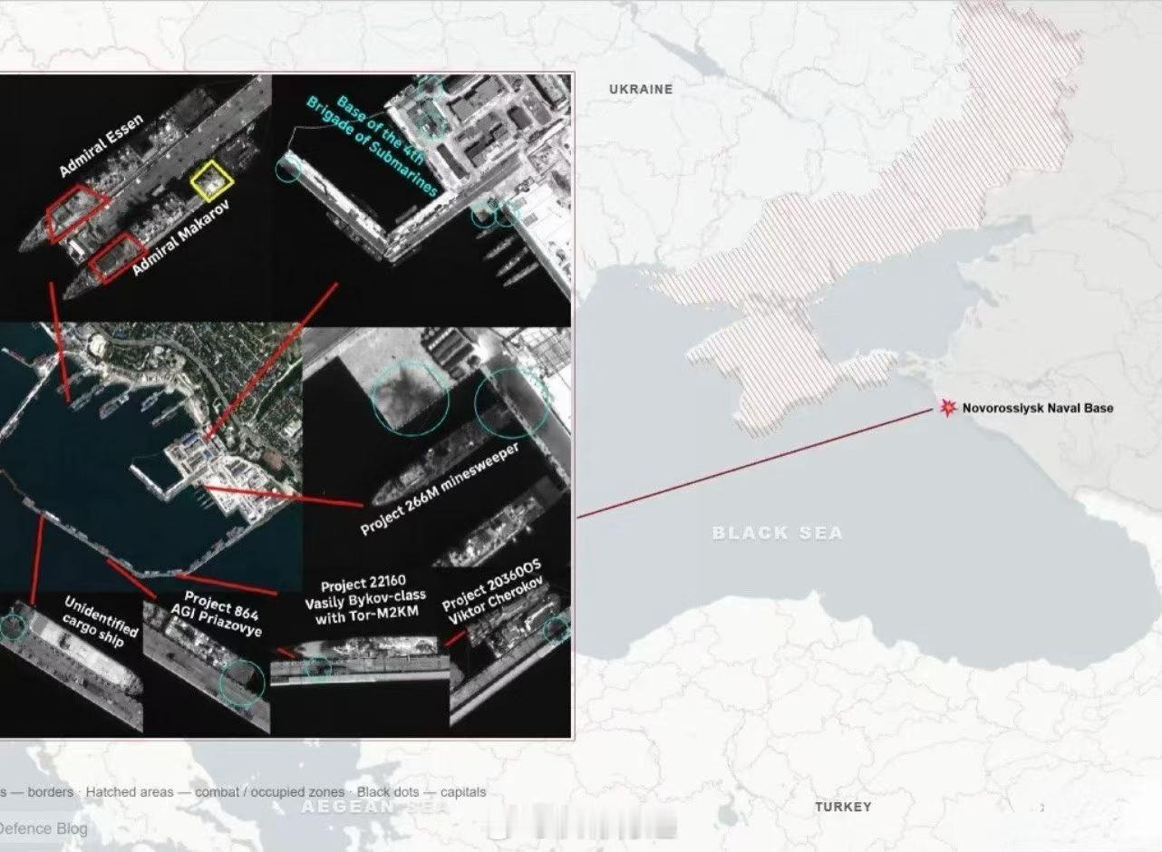 ✈️🔥🇷🇺🛥️三艘俄罗斯军舰在新罗西斯克港同时遭到打击🛰️卫星图像证实
