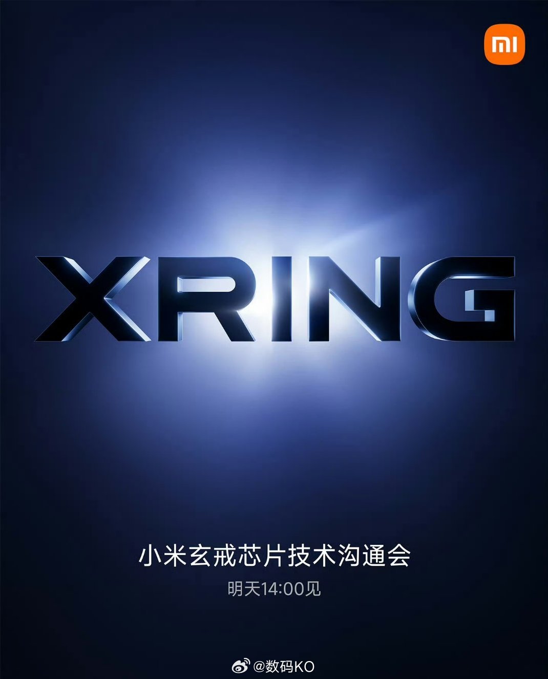 今天过了两点之后，互联网上马上会出来一批芯片专家，别看这些人现实学历不行，但是在