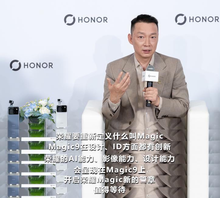 荣耀影像以前虽然有硬件技术，但总是缺少点审美，就显得不够看这次ARRI的合作刚好