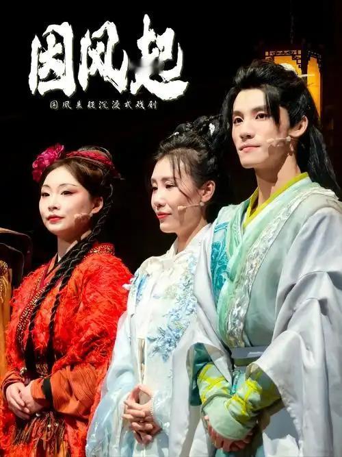 别只知柳絮咏雪，谢道韫文武双全，一生命运太让人唏嘘
东晋才女谢道韫的一生，横跨风