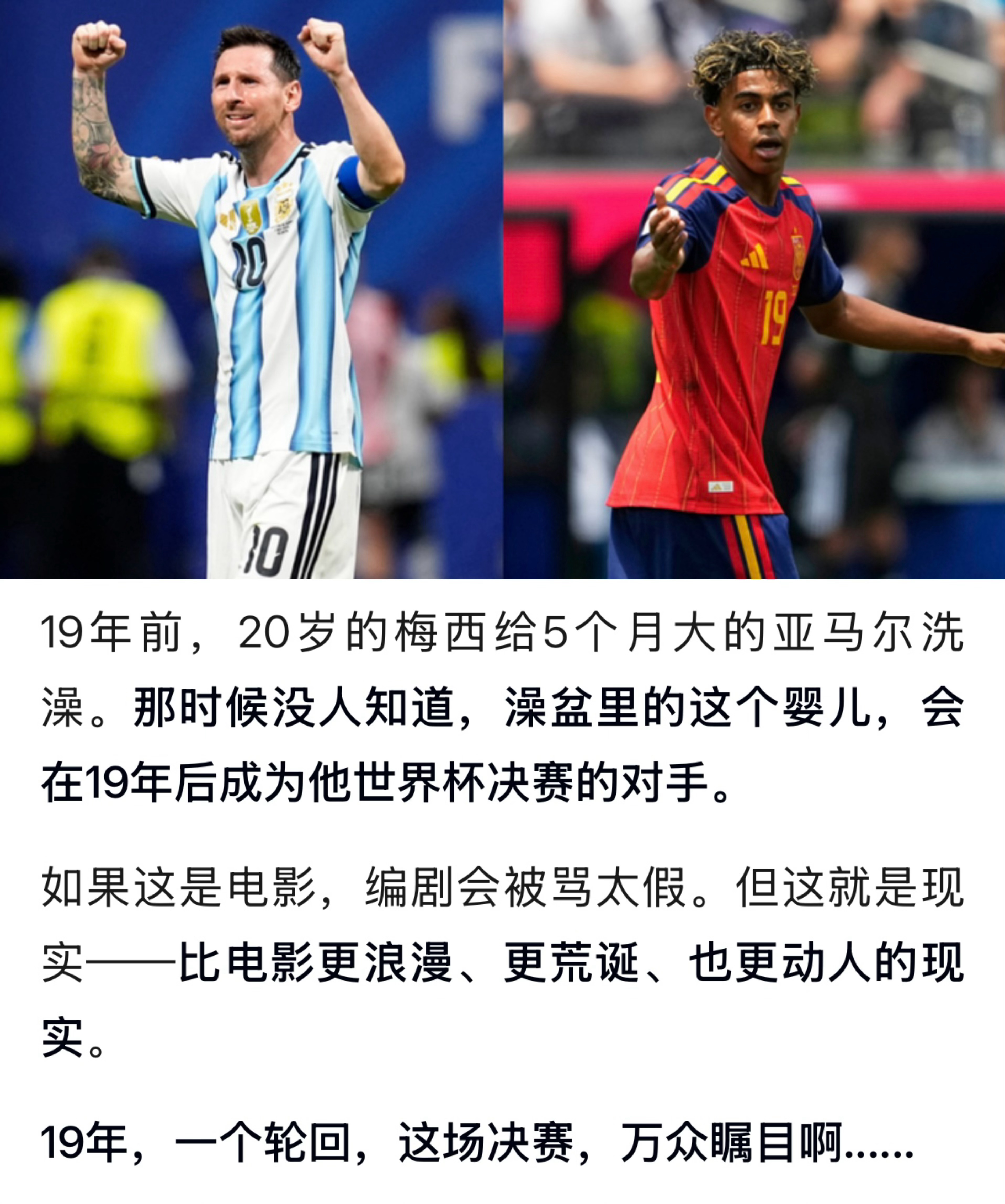 居然不是ai