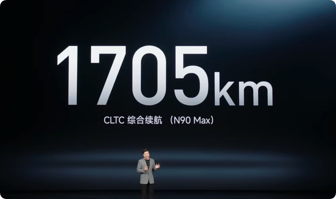 小米汽车 澎程N90 Max 续航1705公里，满油满电，我可以从深圳直接开回河