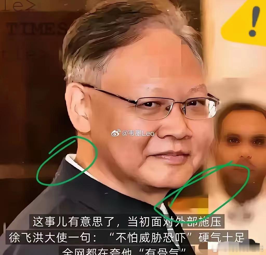 都说中国的国籍是全世界最难拿的，可印度人利用婚姻，不仅收割了女方的财富，还绕过国