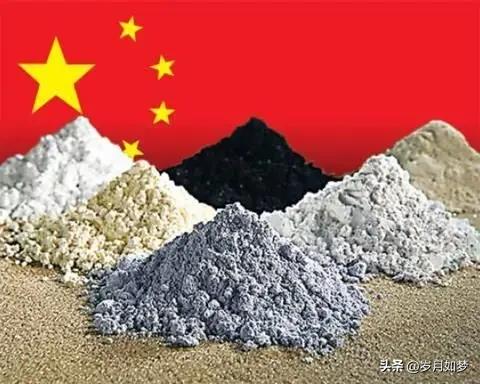 特朗普近日在迈阿密峰会上表示“非常尊重中国”，称赞中国制造业发达，认为“不管你喜