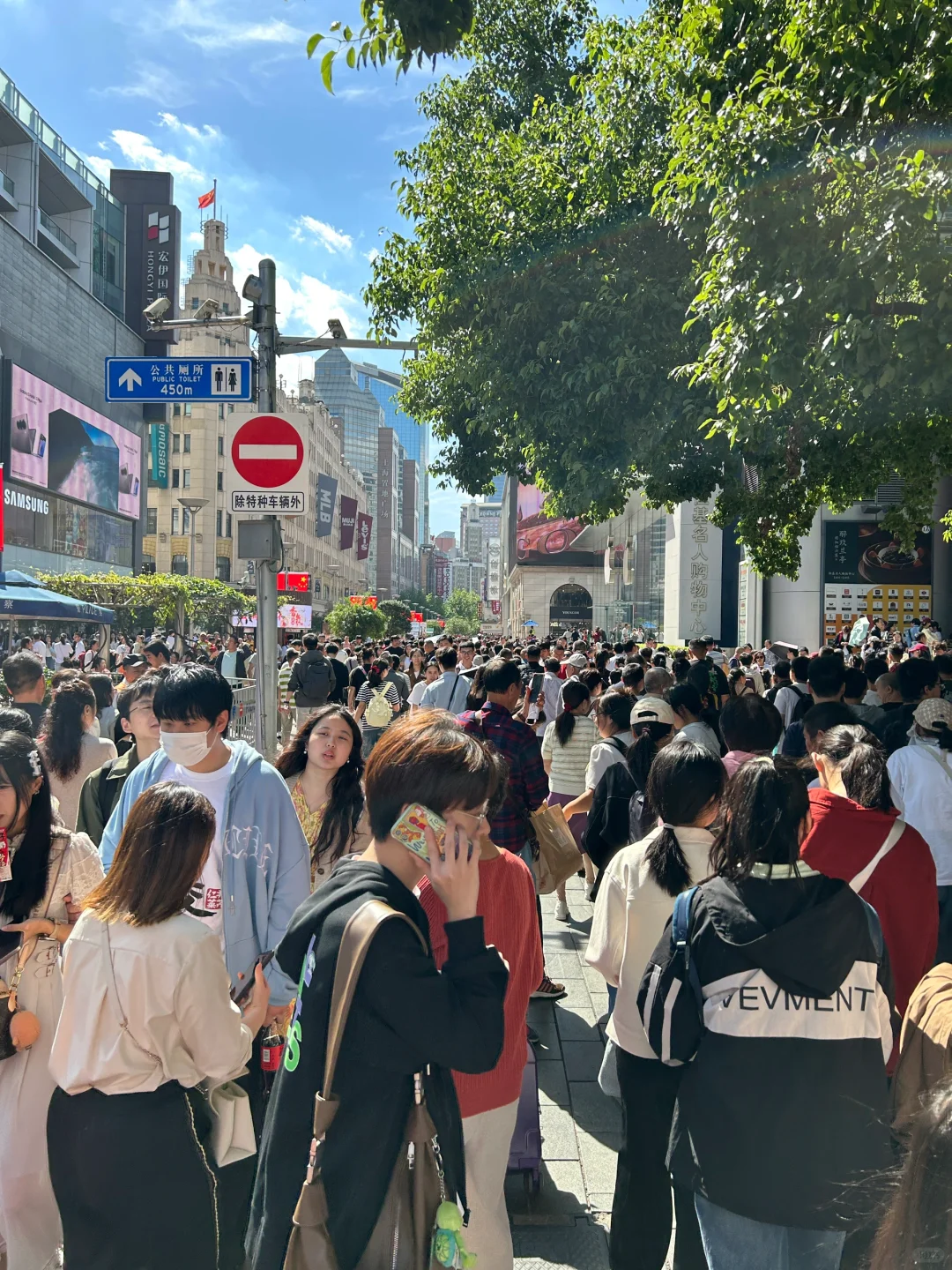 让我们的生活和学习回归到原本的正常🔥