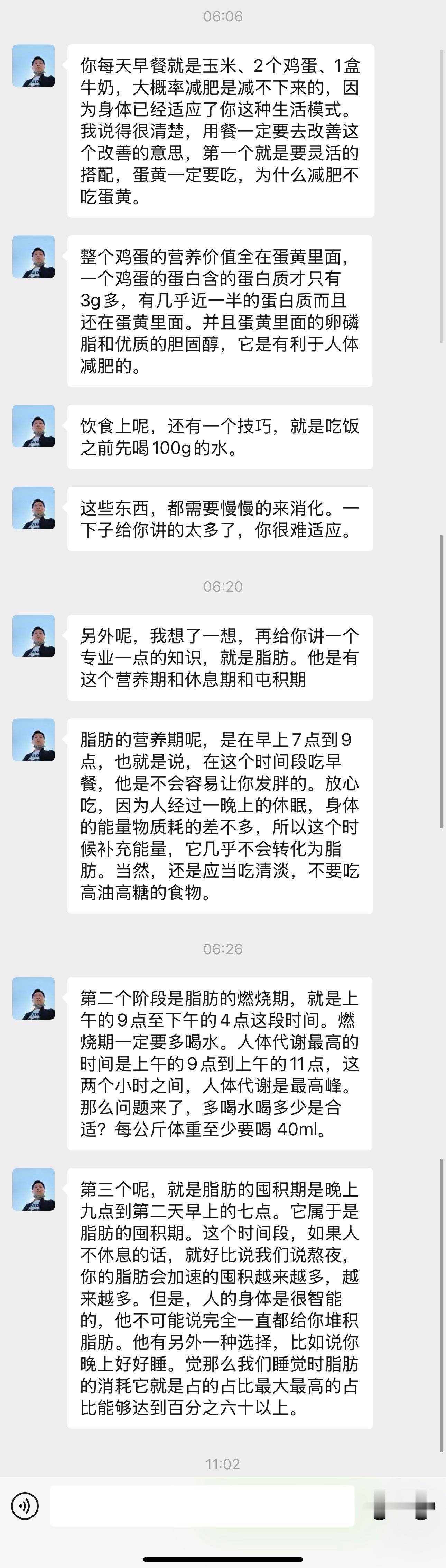 还有很多胖东来啤酒，谁拿走喝了吧，我要减肥了，170身高155斤，属于超标了，不