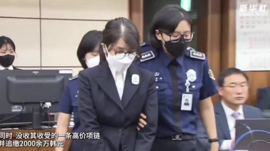 韩国前第一夫人爆出大瓜，就在4月28日金建希二审直接加刑，豪门贵妇彻底跌落神坛。