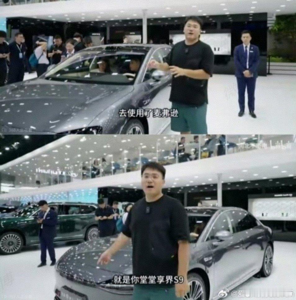 这是好事啊，这年头能收钱办事的人都不多了向北老师也算是识时务者为俊杰把朋友搞的多