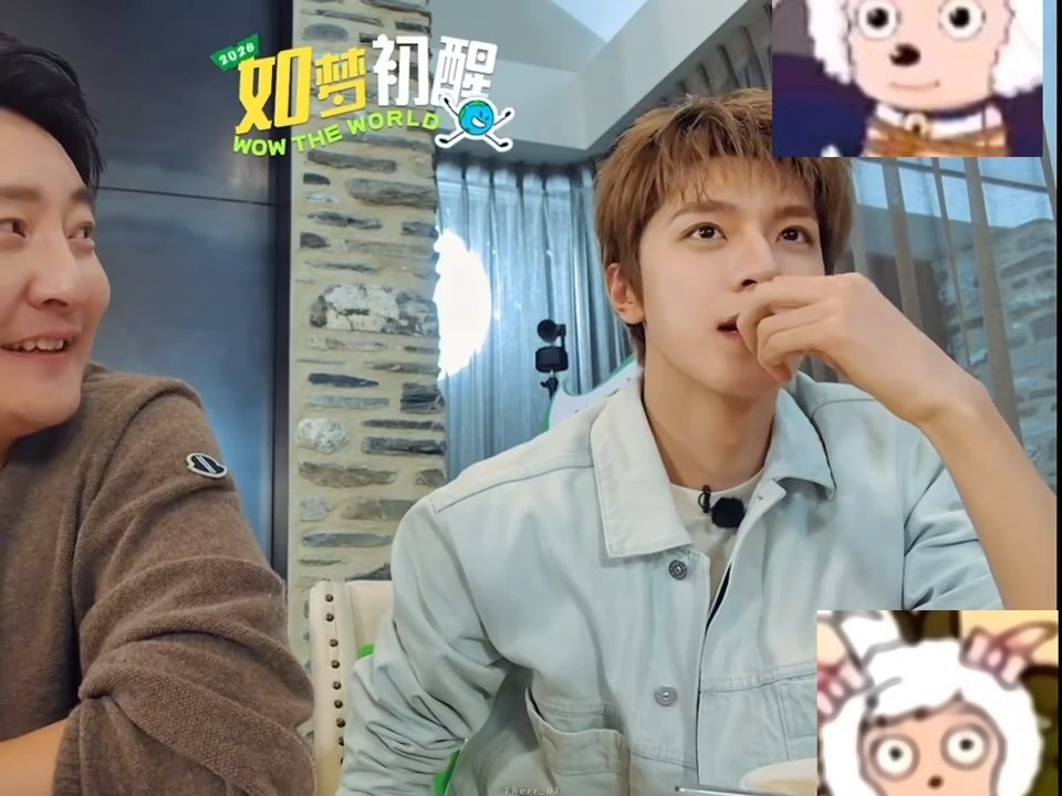 林一又没睁眼林一没睁眼还有callback 阿一又幽默了