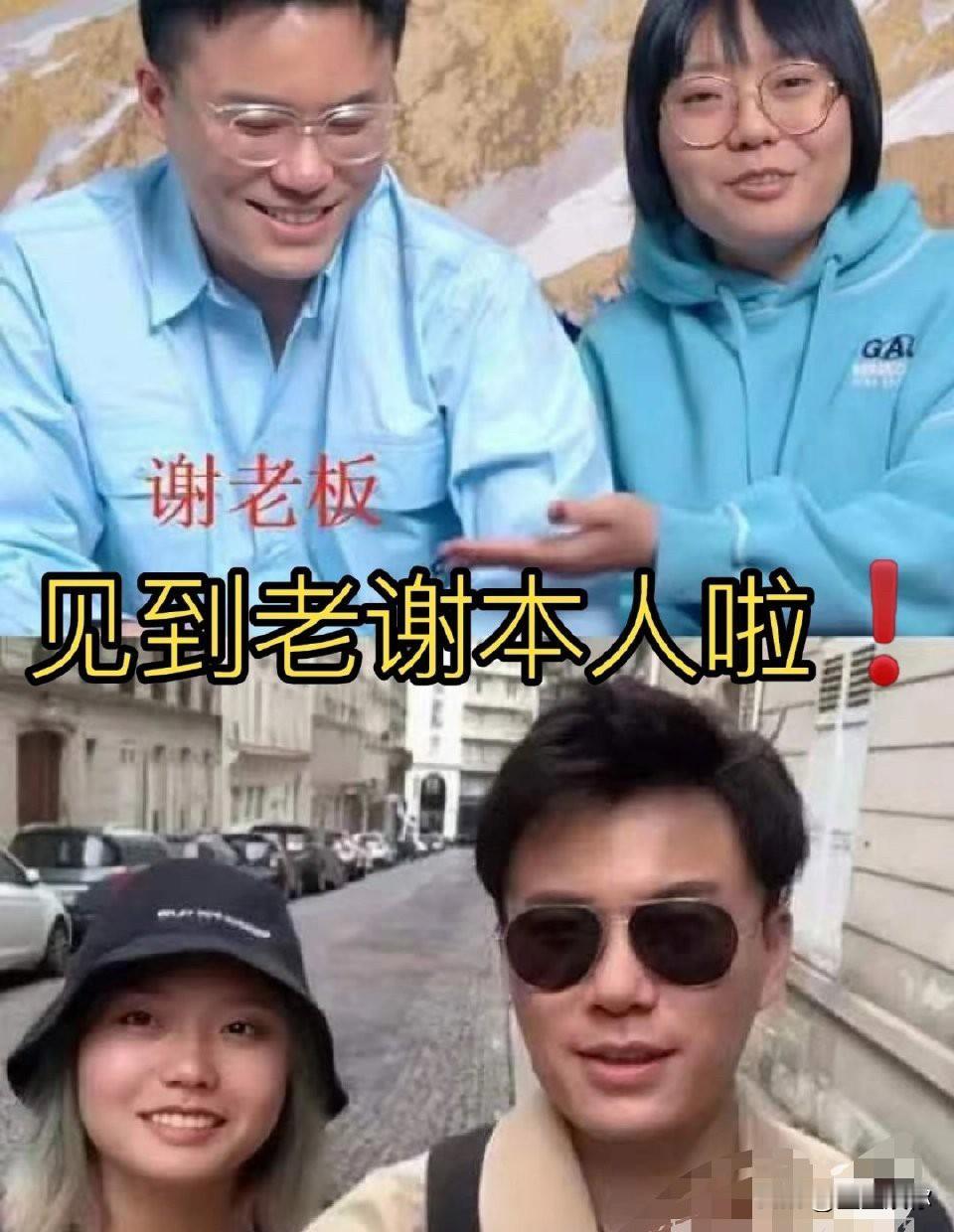 李雪琴能力是有的，但是身上那股极端利己、现实和借势的劲儿非常让人不喜欢，我对扮丑