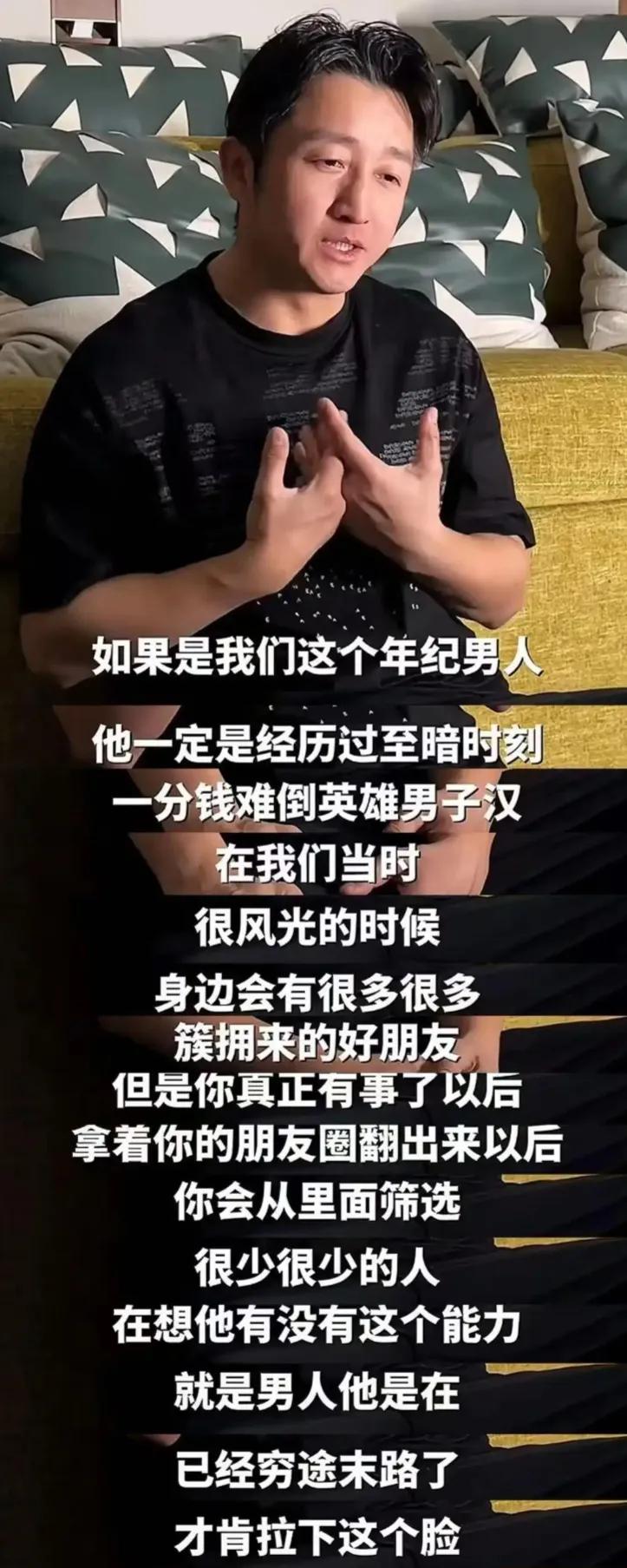 人到中年，健康、家庭、心态，如果只能选一个，你会选哪一个？
总以为有钱就能解决所