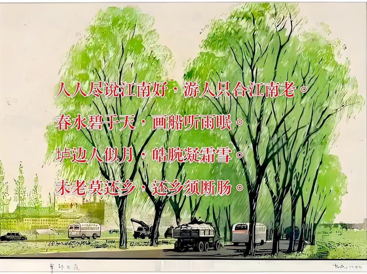 亚洲周刊这次真的给其他媒体上了一课，

虽然之前发的有关于南博的、徐湖平的等内容