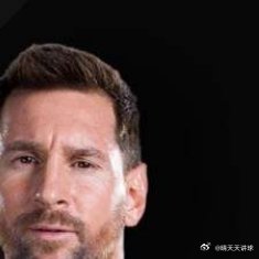 2026年美加墨世界杯 美加墨世界杯1/16决赛，阿根廷加时3-2淘汰佛得角。上