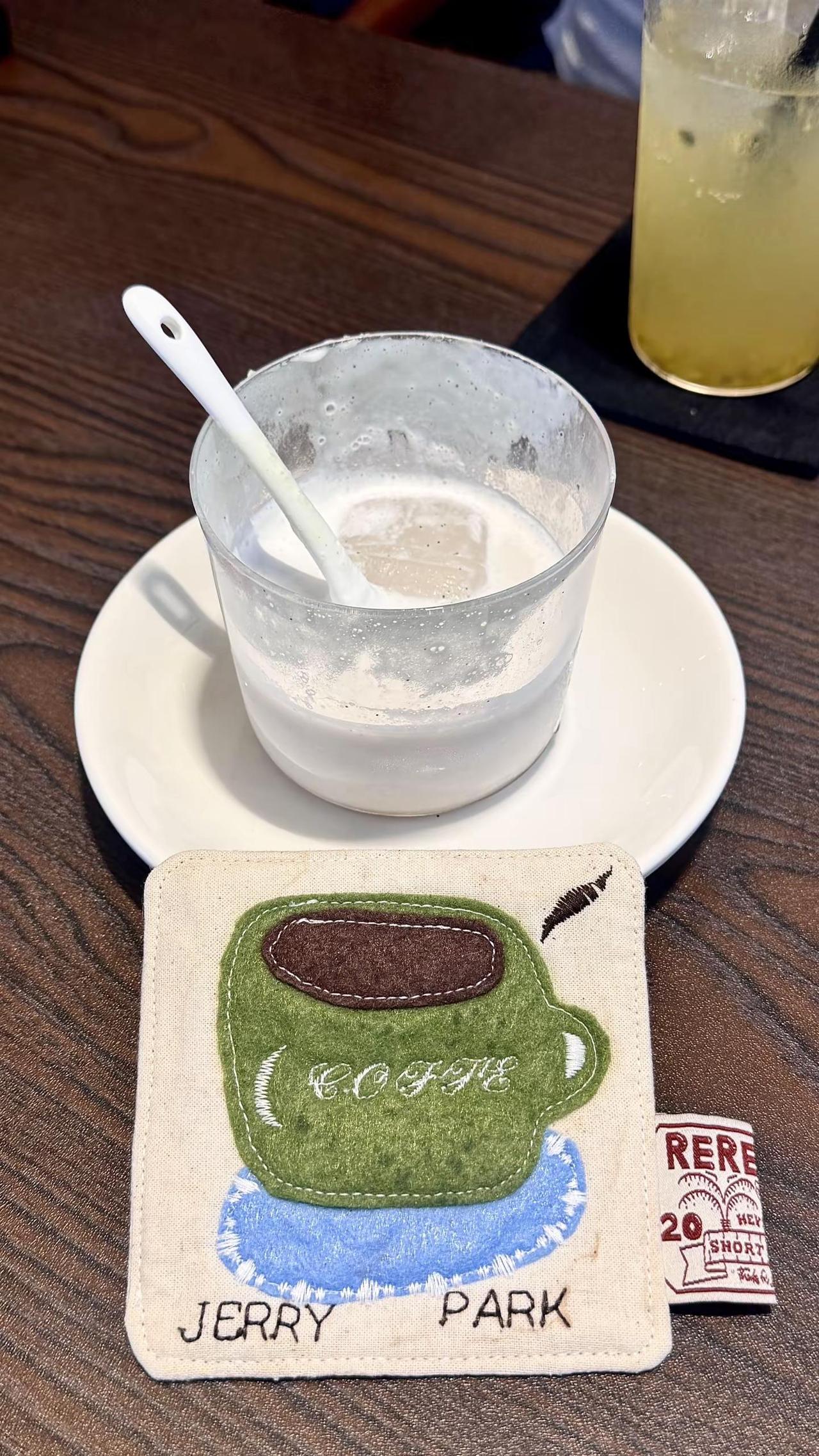 欧巴정신차리