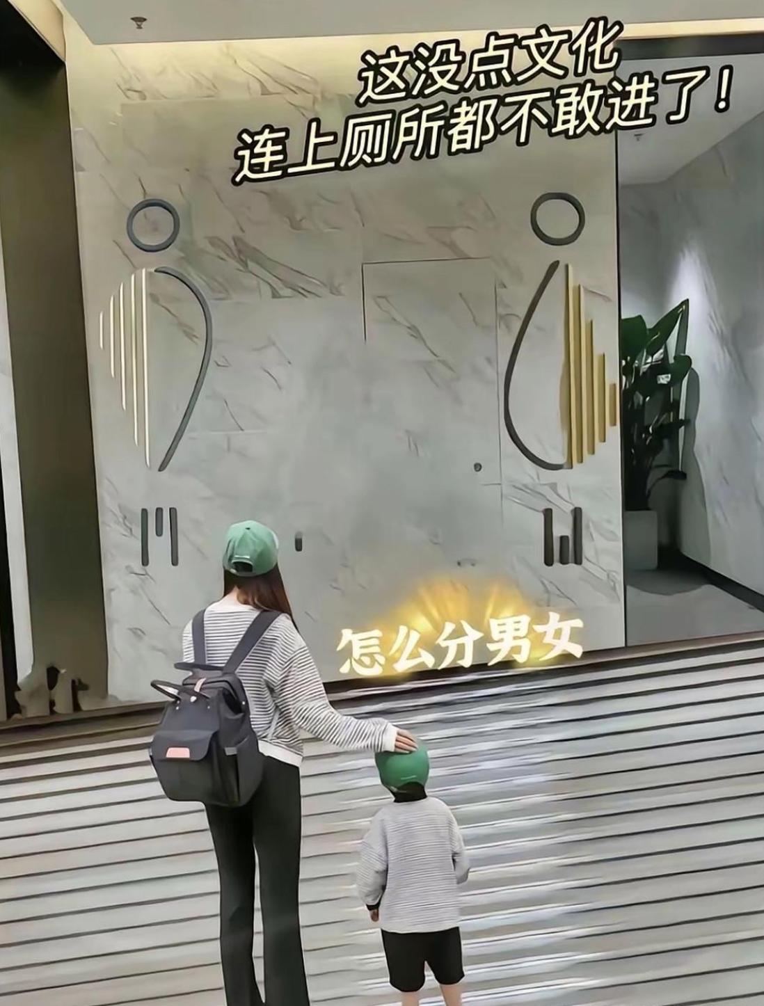进哪边呢？门的开向图