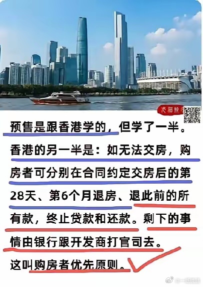 开发商真聪明，任何东西都可以有选择的学习、借鉴、使用，真是让人佩服的五体投地。 