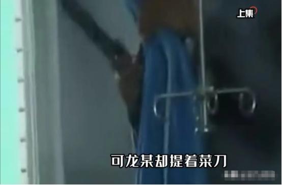 “恶魔现世！”贵州一女子生下一个大胖儿子才3天，丈夫就提着刀冲进产房，瞪着血红的