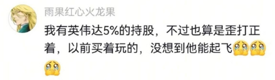 🔻老黄才3.几呢海外新鲜事热点现场