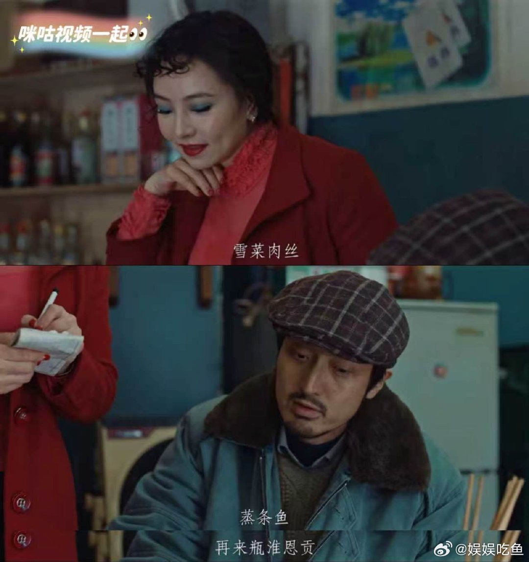 悬疑大案的风吹到了宁波穿梭昆明宁波追悬疑大案双城追凶这条线氛围感拉满，纪实风格特